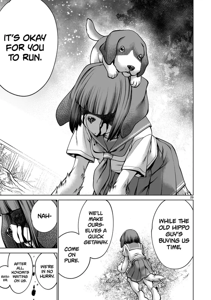 Killing Bites Chapter 128 image 28_optimized